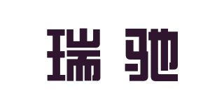 瑞驰品牌logo