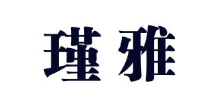 Gemiiye/瑾雅品牌logo