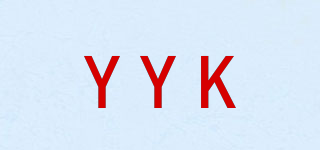 YYK品牌logo