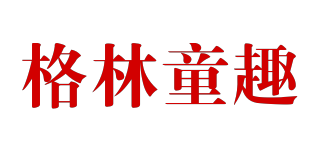 格林童趣品牌logo