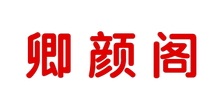 QiNY’G/卿颜阁品牌logo