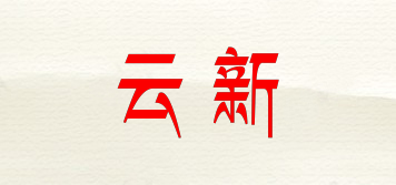 云新品牌logo