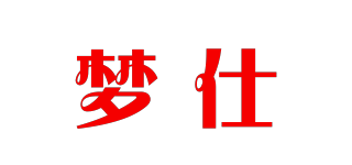MS/梦仕品牌logo