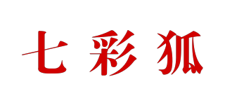 七彩狐品牌logo