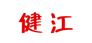 健江品牌logo