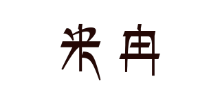 米冉品牌logo