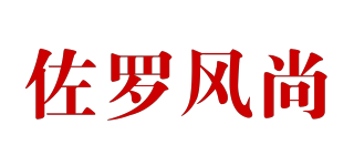 ZOROFESHIN/佐罗风尚品牌logo
