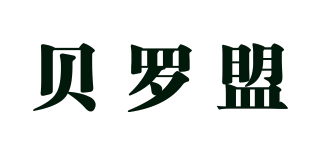 BUYLEMO/贝罗盟品牌logo