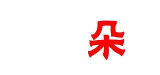 媞朵品牌logo