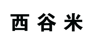 sigomi/西谷米品牌logo