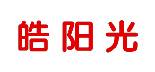 energysunshine/皓阳光品牌logo