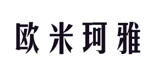 OMECKY/欧米珂雅品牌logo