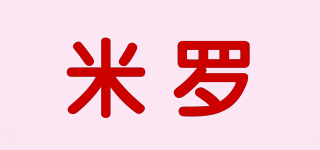 MIRO/米罗品牌logo