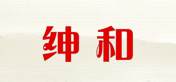 OuryPo/绅和品牌logo