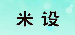 MIEENIS/米设品牌logo