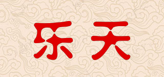 LOTTE/乐天品牌logo