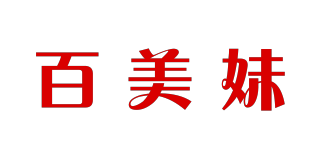 百美妹品牌logo