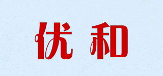 UHOO/优和品牌logo