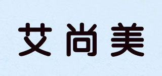 LoveMei/艾尚美品牌logo
