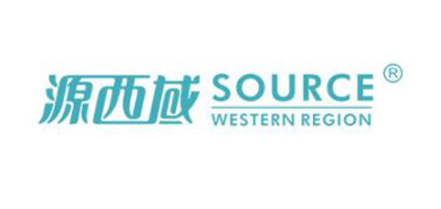 源西域品牌logo