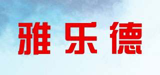 Gagaku/雅乐德品牌logo