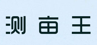 BHCnav/测亩王品牌logo
