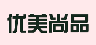 You&Me/优美尚品品牌logo
