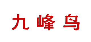 JIUFENG BRID/九峰鸟品牌logo