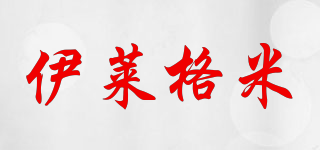 伊莱格米品牌logo