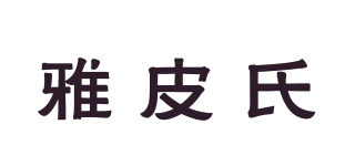 ERPC/雅皮氏品牌logo