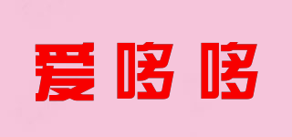 爱哆哆品牌logo