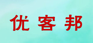 U．KKBONN/优客邦品牌logo