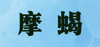 MMOOSCORPION/摩蝎品牌logo