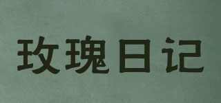rose diary/玫瑰日记品牌logo