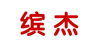 BINJK/缤杰品牌logo