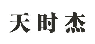 TIMSCHE/天时杰品牌logo