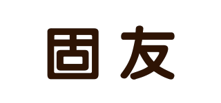 固友品牌logo