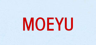 MOEYU品牌logo