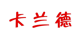 CONN ISSEUR/卡兰德品牌logo