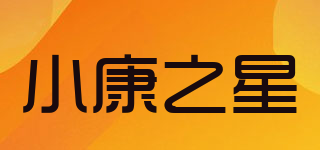 X·K·Z·X/小康之星品牌logo