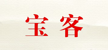 my box/宝客品牌logo