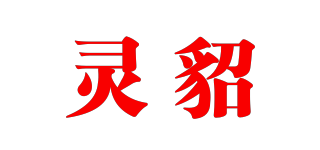 灵貂品牌logo
