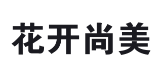 HUAKSAMEI/花开尚美品牌logo