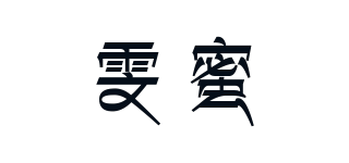 雯蜜品牌logo