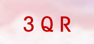 3QR品牌logo