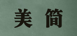 美简品牌logo