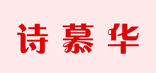 Chez-Moi/诗慕华品牌logo
