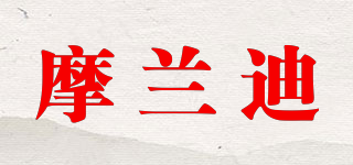 M·LEAD/摩兰迪品牌logo