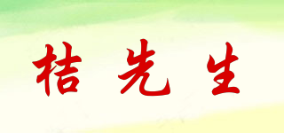 MR ORANGE/桔先生品牌logo