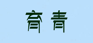 Greentech/育青品牌logo